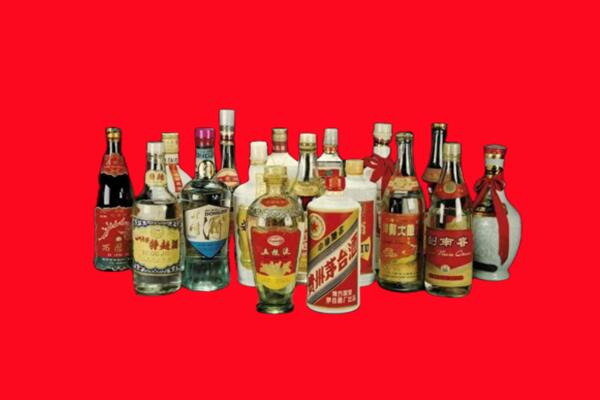 和田地区策勒县回收名酒