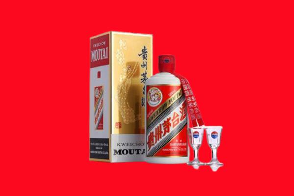 和田地区策勒县回收贵州茅台酒